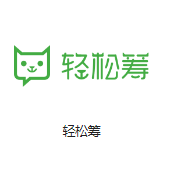 八步机房客户医疗行业